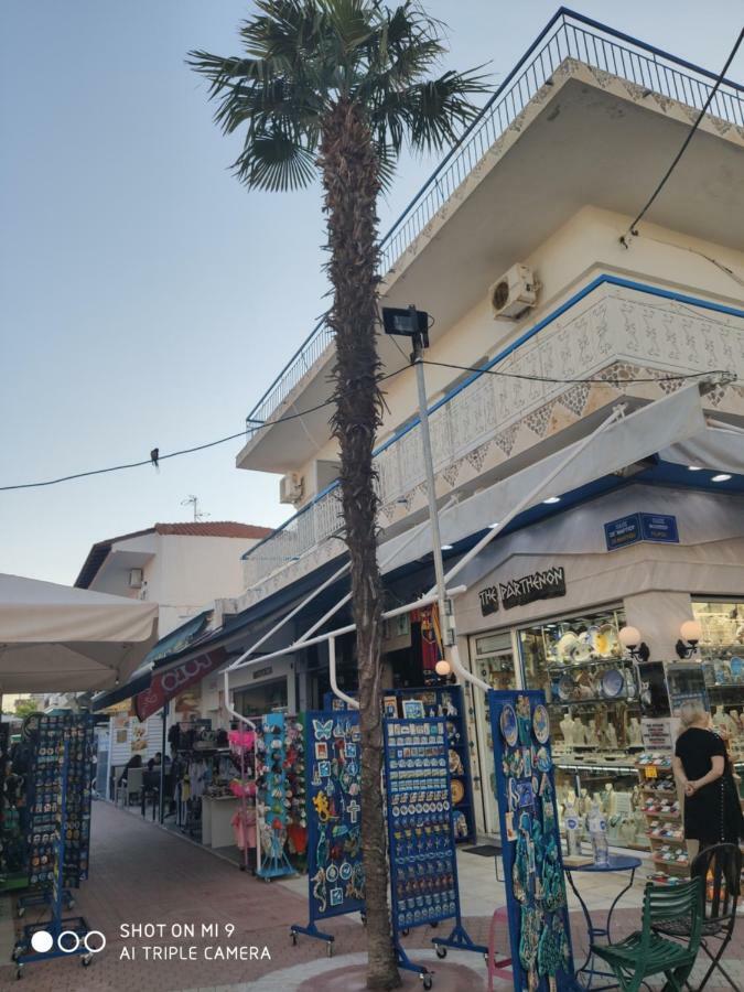 Malvina Rooms Kallithea  Dış mekan fotoğraf